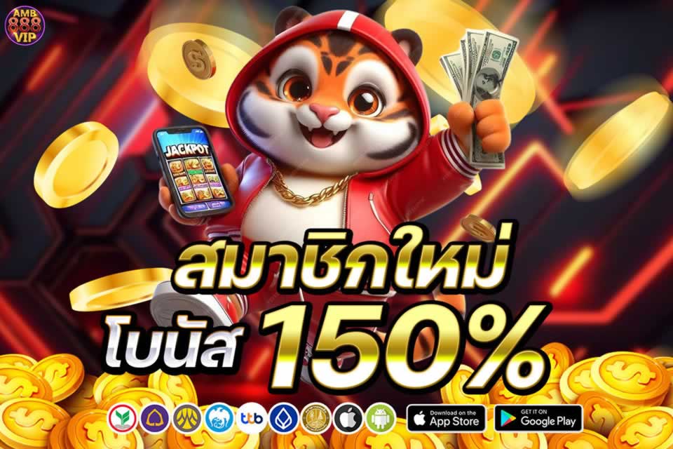 Dr88 cung cấp cho người chơi cá cược những chương trình khuyến mãi độc quyền và vô cùng giá trị - Dr88