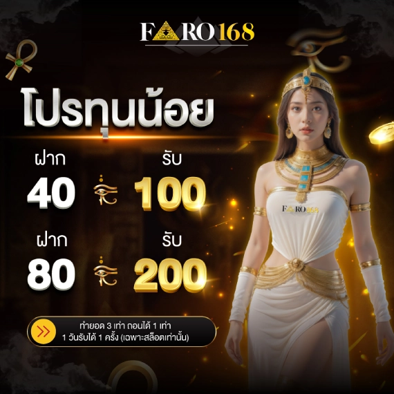 Lý do nên chọn Vesovn làm nền tảng cá cược của bạn - Vesovn
