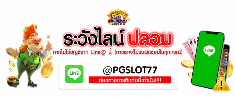 Win777 Game Center – Thiên đường game được hàng ngàn người yêu thích - Win777