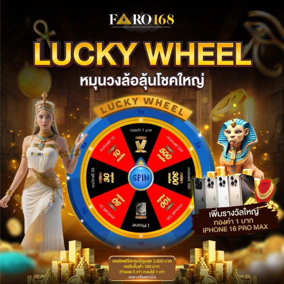 Mobi66 là một trò chơi xúc xắc tuyệt vời, nơi bạn thậm chí có thể thắng tiền! - Mobi66