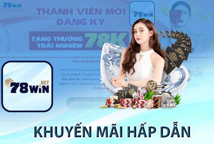 Chơi game bóng đá trên các trang web game hàng đầu (xếp hạng AAA) có đáng tin cậy không? - 33Win